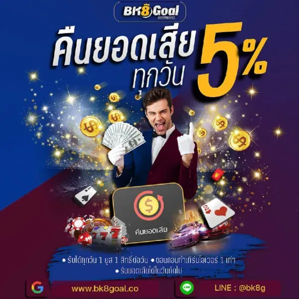 b k 8 goal online casino
