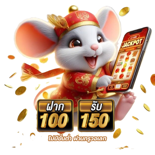 สล็อตเว็บตรง ค่ายใหญ่