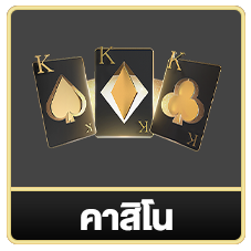 สล็อต เว็บ ตรง ไม่ ผ่าน เอเย่นต์