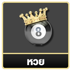 สล็อต เว็บ ตรง ไม่ ผ่าน เอเย่นต์